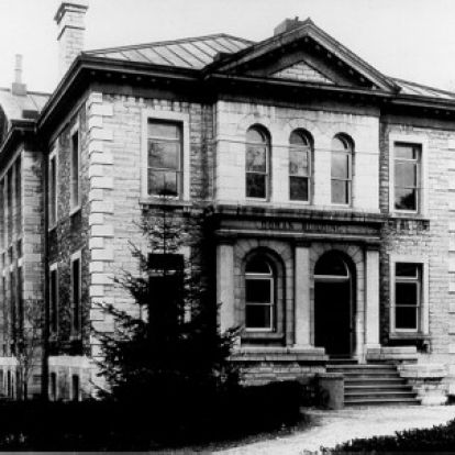 Doran wing - Women and Children’s Hospital