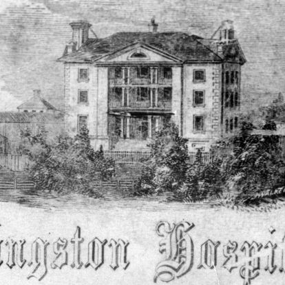 Kingston Hospital - The Main