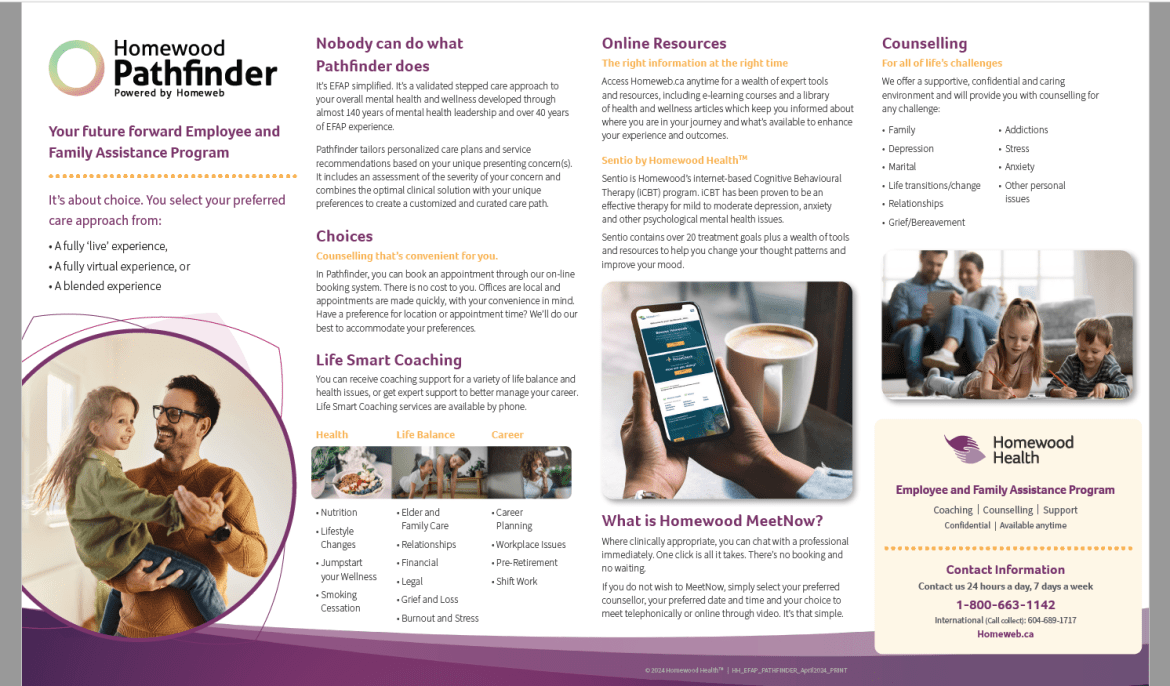 Pathfinder information screen shot March 2025