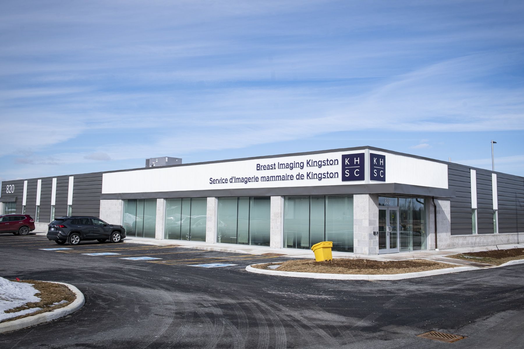 Outdoor photo of Breast Imaging Kingston site