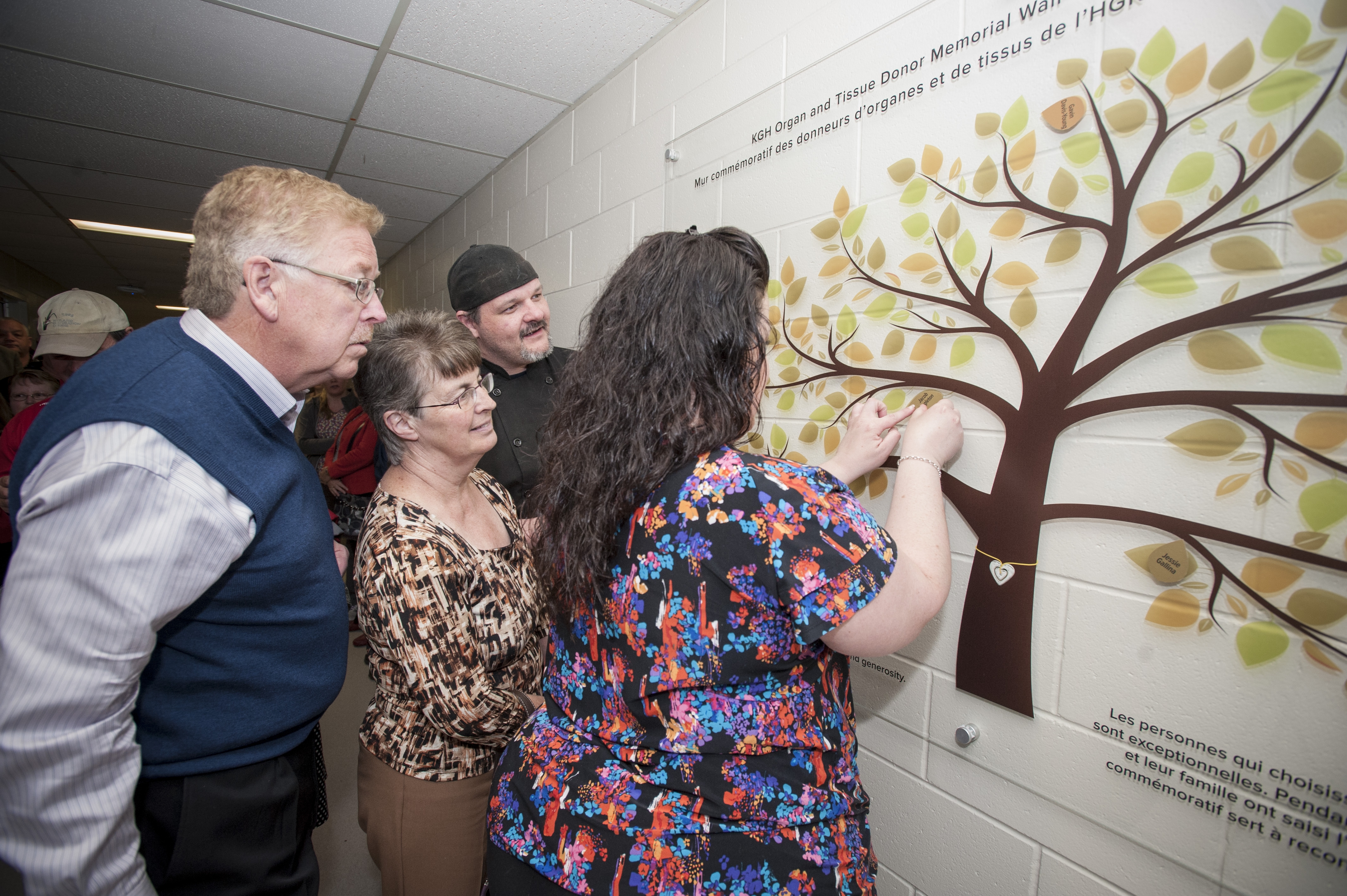 Families of organ donors are invited back to the KGH site to place the name of their loved one a memorial wall